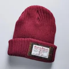 ハリスツイード × しまむら Harris Tweed バーガンディ ニット帽