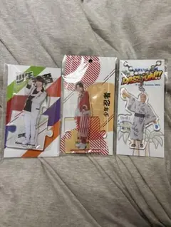 檜山光成 アクリルスタンド・キーホルダーセット