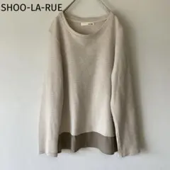 シューラルー　切替プルオーバー ニット　薄手　ベージュ　綺麗目　オフィス　春