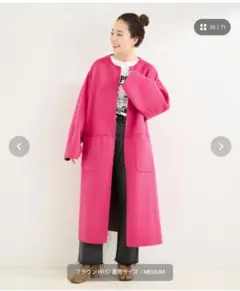 （新品）S120ブレンドリバーシブル ロングコート ピンク/ブラウン