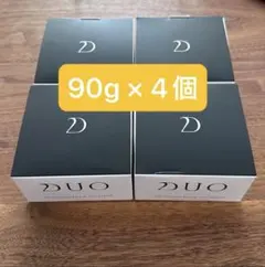 ZIPPYCARNA Q10 プレミアム - メルカリ