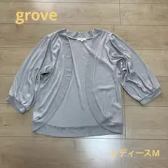 Item thumbnail for item 9350b982-5842-4e99-b979-ca4eeddc436d