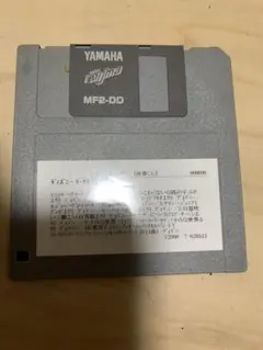 2025年最新】yamaha ピアノフロッピーの人気アイテム - メルカリ