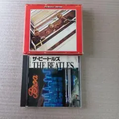 ザ・ビートルズＣＤ Ｗセット(２枚)とＳセット(１枚)のＣＤ２セット