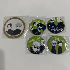 呪術廻戦　五条　夏油　缶バッジセット