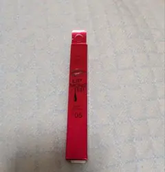 LIP MONSTER リップモンスター　ケイトKATE 05 ツヤバース