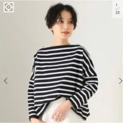 Traditional weatherwear ボーダーカットソー 長袖