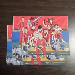 ハイキュー!! ポストカード 2枚セット