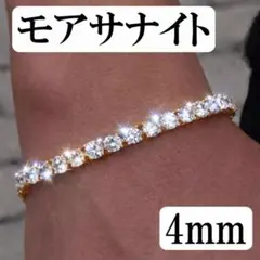 Item thumbnail for item 50f2865b-87e2-44bc-9848-858af576816a