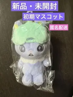 JO1 木全翔也 ぬいぐるみ ぬい 商品詳細ページ | JO1 OFFICIAL STORE | オリジナルカード付き