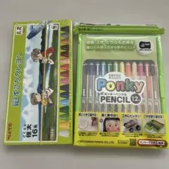ポンキーペンシル、クレヨン