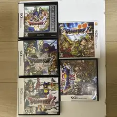 【ジャンクの可能性あり】ニンテンドー3DSソフト　ドラゴンクエス　5本セット