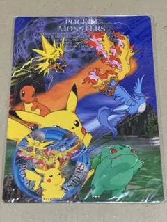 Item thumbnail for item 69345f53-8c66-4c31-b0cf-c90782e5dd67