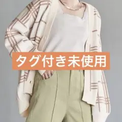 coen コーエン　ジャガードニットカーディガン