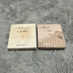 デイジーク アイシャドウ チーク