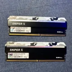 2026年最新】Ddr4 16gb ジャンクの人気アイテム - メルカリ