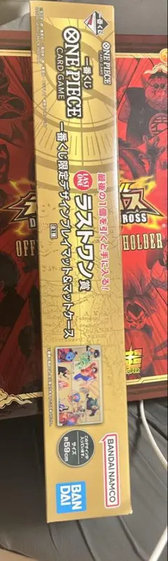 ワンピース カードゲー厶 番くじ　ラストワン賞　プレイマット＆マットケース