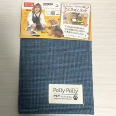 Item thumbnail for item 1fd67a2d-ed5d-4a2a-950d-514bab827813