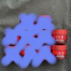 SKⅡ スキンパワー　アドバンストクリーム　2個
