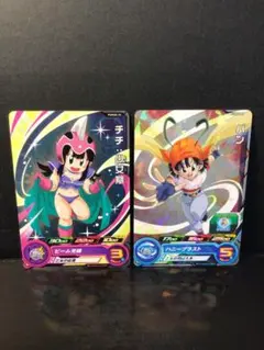 スーパードラゴンボールヒーローズ ugm10-gcp4 ランチ - メルカリ
