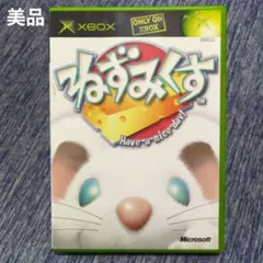 Item thumbnail for item 56375815-8a7a-440d-b63b-b2a7fabe3c80