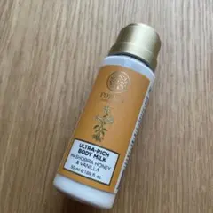 FOREST ESSENTIALS ボディミルク 50mlのサムネイル