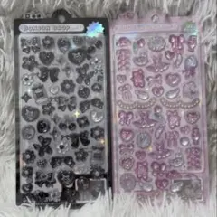 正規品　ボンボンドロップシール ブラック ピンク 2個セット