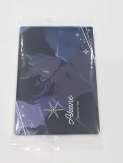 推しの子　ウェハースカード　黒川あかね