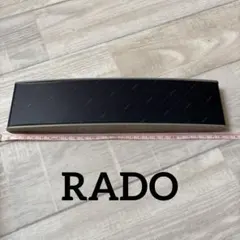 rado