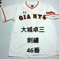 Item thumbnail for item 6e3605eb-54d5-4186-bbd7-59f69a5b7445