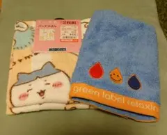 ちいかわ未使用ハンドタオルとユナイテッドアローズ 未使用タオル計3枚セット