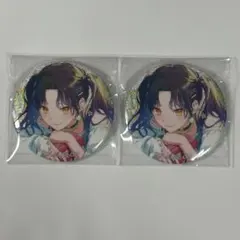 プロセカ 白石杏 グリ缶 10B
