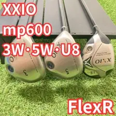 レフティ　XXIO 3W 5W U8 3本セット R ウッドのサムネイル