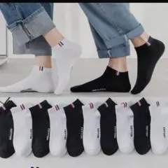 黒 10足 まとめ売り メンズソックス ショートスニーカー スポーツ 靴下