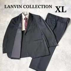 LANVIN COLLECTION シルク混　スーツ セットアップ ストライプ