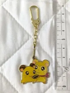 とっとこハム太郎　マフラーちゃん＆ちび丸ちゃん　メタルキーホルダー　レトロ