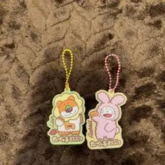 たべっ子どうぶつ　ラバーキーホルダー　2点セット