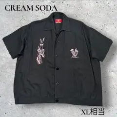 リピーターローズGaden様御まとめ御購入品♡ リピーター様ローズGaden様おまとめ御購入品 - メルカリ