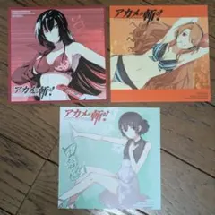 あおい様 リクエスト 2点 まとめ商品 - メルカリ