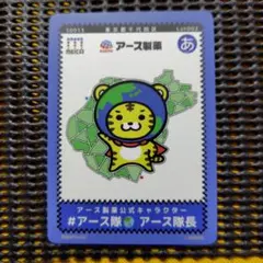 Item thumbnail for item 0ff26f42-d9ff-461a-a2b7-35f2bf3e77b9