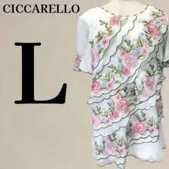 CICCARELLO 刺繍チュニック CICCARELLO 刺繍チュニックの通販 by みほ's shop｜ラクマ