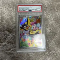 ナンジャモのカイデン PROMO SV-Pプロモカード 232/SV-P