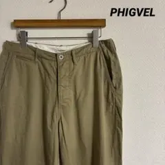 【美品】PHIGVEL MAKERS & CO チノパンツ トラウザー カーゴのサムネイル