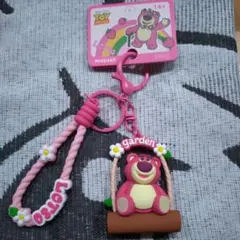 Disney Lotso キーホルダー