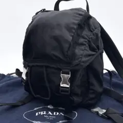 PRADA プラダ TESSUTO V153 デイパック リュック ナイロン