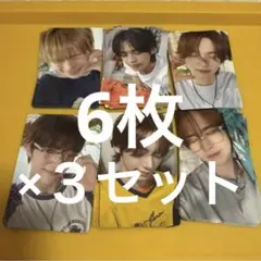 TWS トレカ SODA SODA 通常盤 封入 6枚×3セット