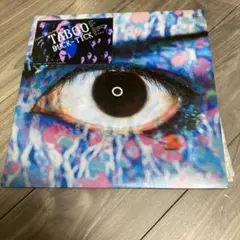 Item thumbnail for item e795f9eb-de48-461c-99c6-3612cd772f10