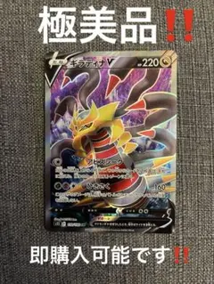 2025年最新】Pokemon Card Game ポケモンカードゲームの人気