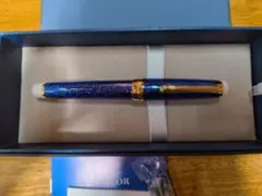 B品　万年筆　ハイブリッドオパール　ユニコーン緑斑 B品 万年筆 ハイブリッドオパール ユニコーン緑斑 - メルカリ