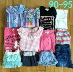 子供服セット 90-95cm 12点